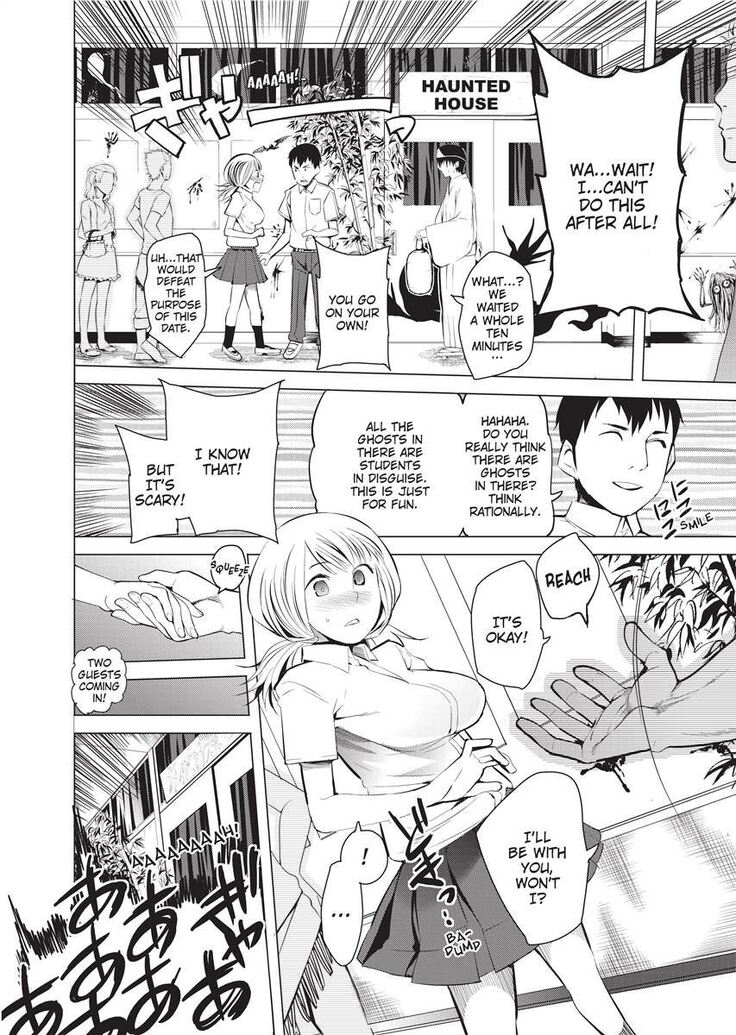 Tsuitekimasu! | I'm Coming With You!