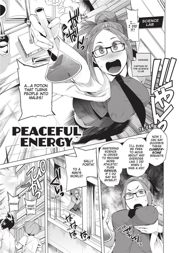 Tsuitekimasu! | I'm Coming With You!