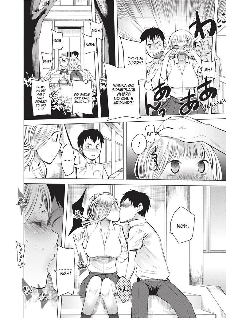 Tsuitekimasu! | I'm Coming With You!