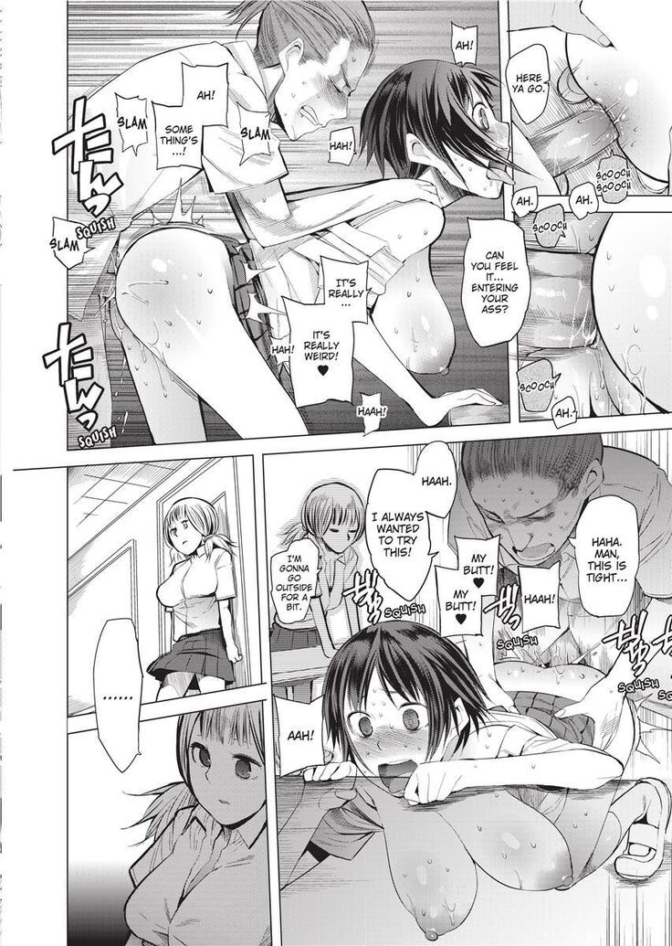 Tsuitekimasu! | I'm Coming With You!