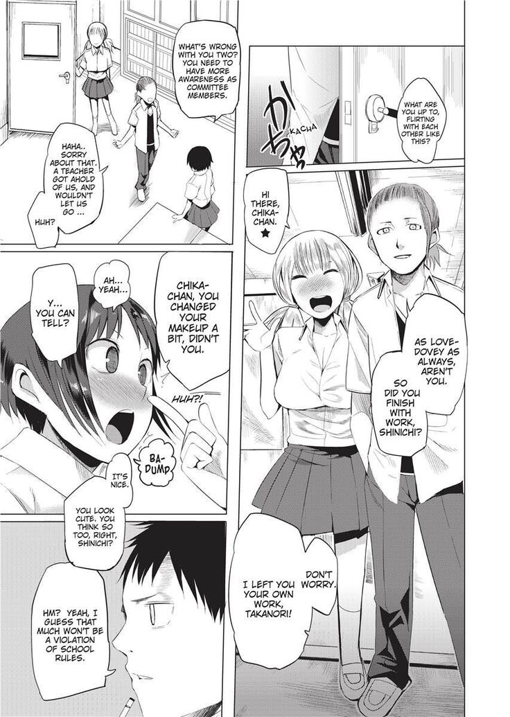Tsuitekimasu! | I'm Coming With You!