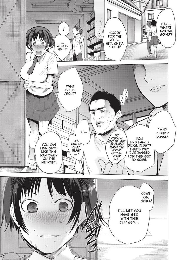 Tsuitekimasu! | I'm Coming With You!