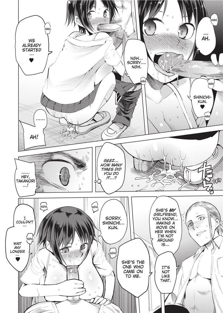 Tsuitekimasu! | I'm Coming With You!