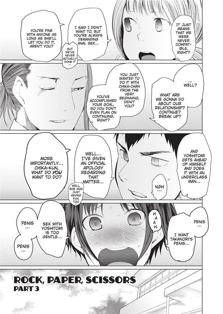 Tsuitekimasu! | I'm Coming With You!