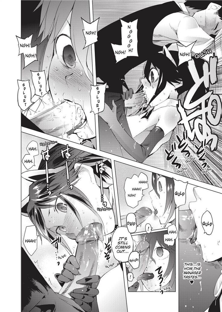 Tsuitekimasu! | I'm Coming With You!