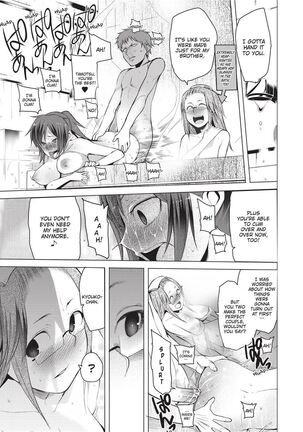 Tsuitekimasu! | I'm Coming With You! Page #171