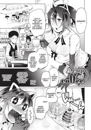 Tsuitekimasu! | I'm Coming With You! Page #45