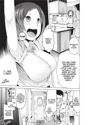 Tsuitekimasu! | I'm Coming With You! Page #147