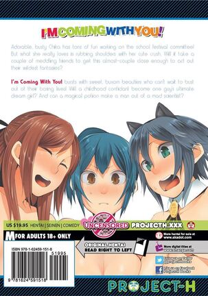 Tsuitekimasu! | I'm Coming With You! Page #204