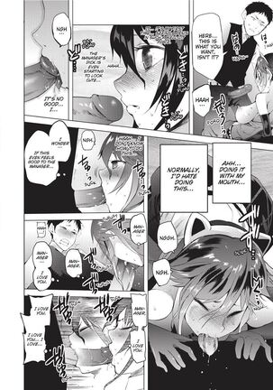 Tsuitekimasu! | I'm Coming With You! Page #50