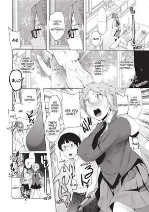 Tsuitekimasu! | I'm Coming With You! Page #28