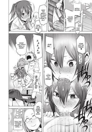 Tsuitekimasu! | I'm Coming With You! Page #168