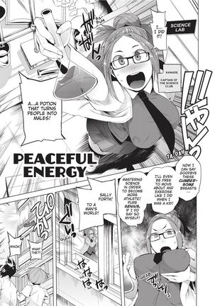 Tsuitekimasu! | I'm Coming With You! Page #27