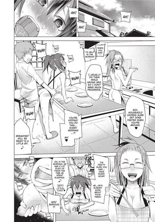 Tsuitekimasu! | I'm Coming With You! Page #166