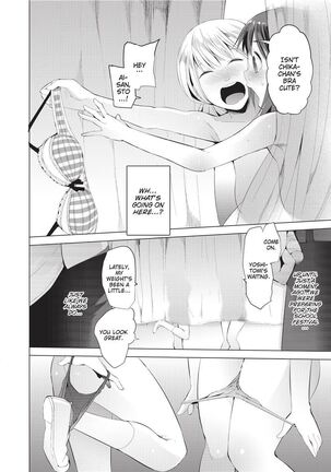 Tsuitekimasu! | I'm Coming With You! Page #84