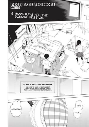Tsuitekimasu! | I'm Coming With You! Page #83