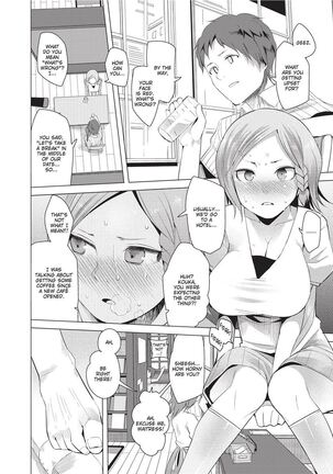 Tsuitekimasu! | I'm Coming With You! Page #182