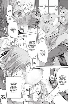 Tsuitekimasu! | I'm Coming With You! Page #193