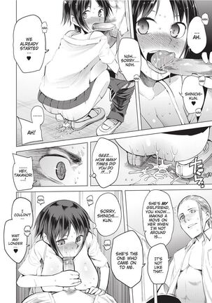 Tsuitekimasu! | I'm Coming With You! Page #116