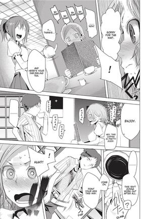 Tsuitekimasu! | I'm Coming With You! Page #187