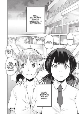 Tsuitekimasu! | I'm Coming With You! Page #144
