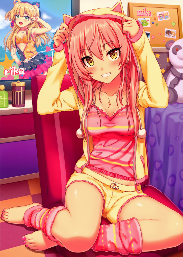 Hajimete no Jikan