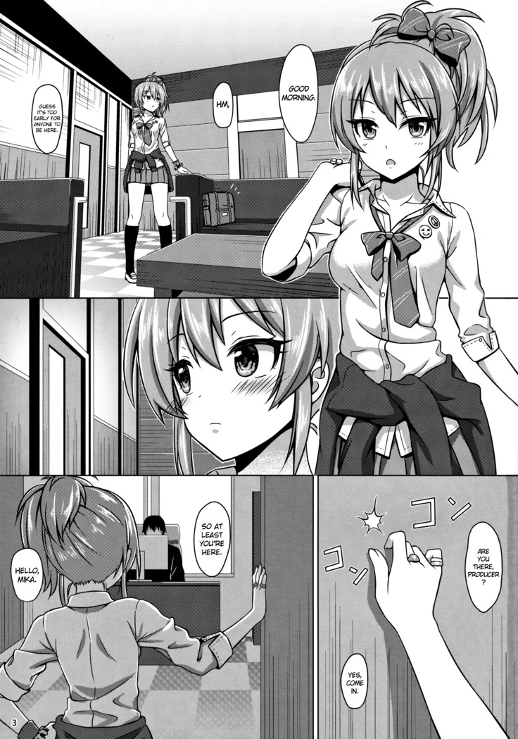 Hajimete no Jikan