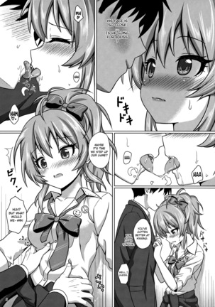 Hajimete no Jikan Page #4