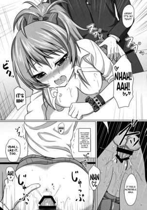 Hajimete no Jikan Page #14