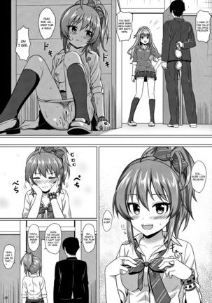 Hajimete no Jikan Page #18