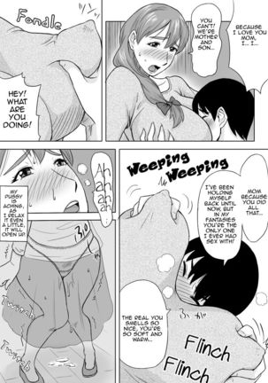 Mama wa Totsuzen Osottekita | Mom Suddenly Attacked Me Page #17