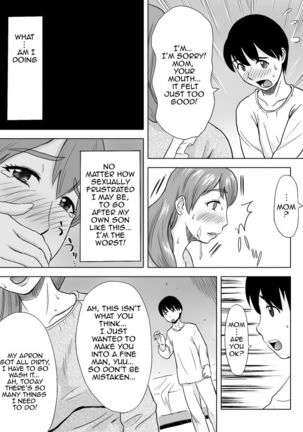 Mama wa Totsuzen Osottekita | Mom Suddenly Attacked Me Page #14