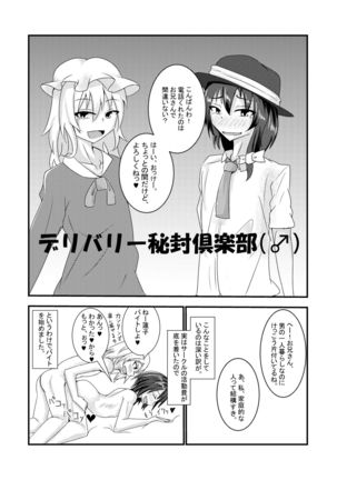 Image 8937816