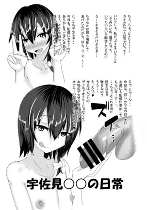 Image 8937826