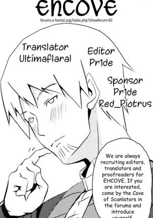 Bitter Apple Page #23