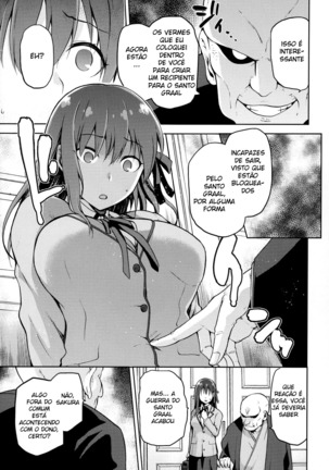 Sakura Neya - Page 9