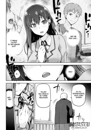 Sakura Neya Page #10