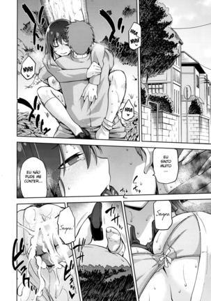 Sakura Neya Page #26