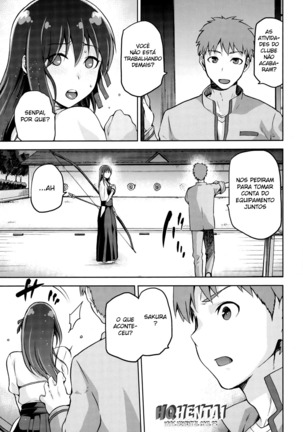 Sakura Neya Page #15