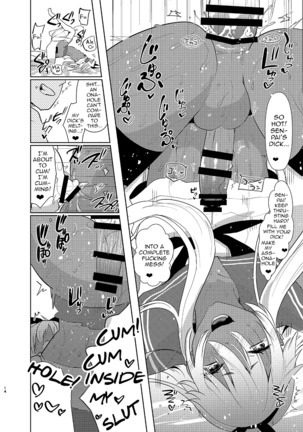 Kasshoku Otokonoko DeliHeal no Erohon ~Yattekita Shimakaze-kun wa Daigaku no Charai Kouhai de――?! Hen - Page 13