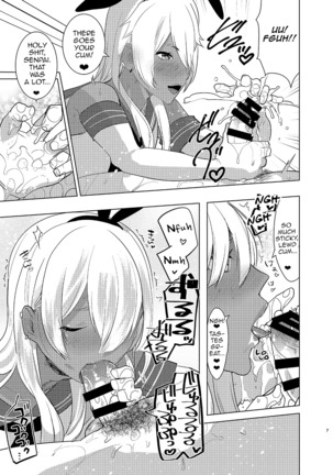 Kasshoku Otokonoko DeliHeal no Erohon ~Yattekita Shimakaze-kun wa Daigaku no Charai Kouhai de――?! Hen - Page 6