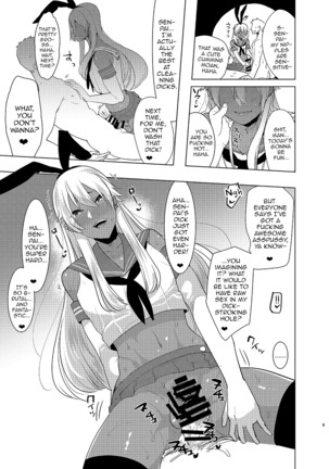 Kasshoku Otokonoko DeliHeal no Erohon ~Yattekita Shimakaze-kun wa Daigaku no Charai Kouhai de――?! Hen - Page 8