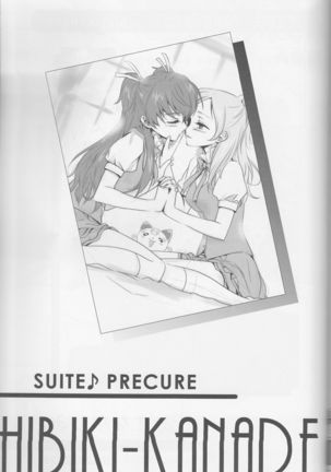 Yuri-cure Collection - Page 126