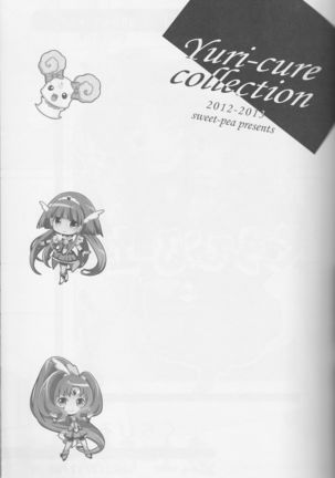 Yuri-cure Collection - Page 32