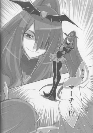 Yuri-cure Collection - Page 87