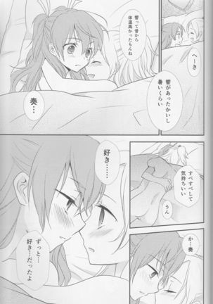 Yuri-cure Collection - Page 134