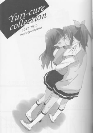 Yuri-cure Collection - Page 5