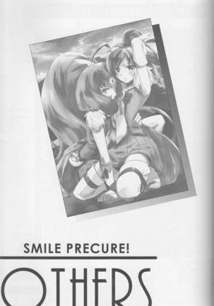 Yuri-cure Collection - Page 84