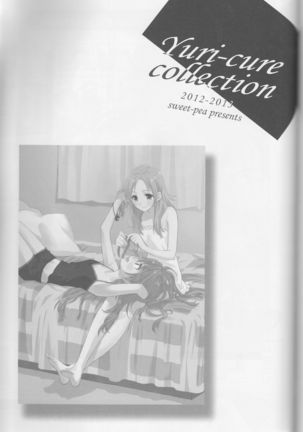 Yuri-cure Collection - Page 140