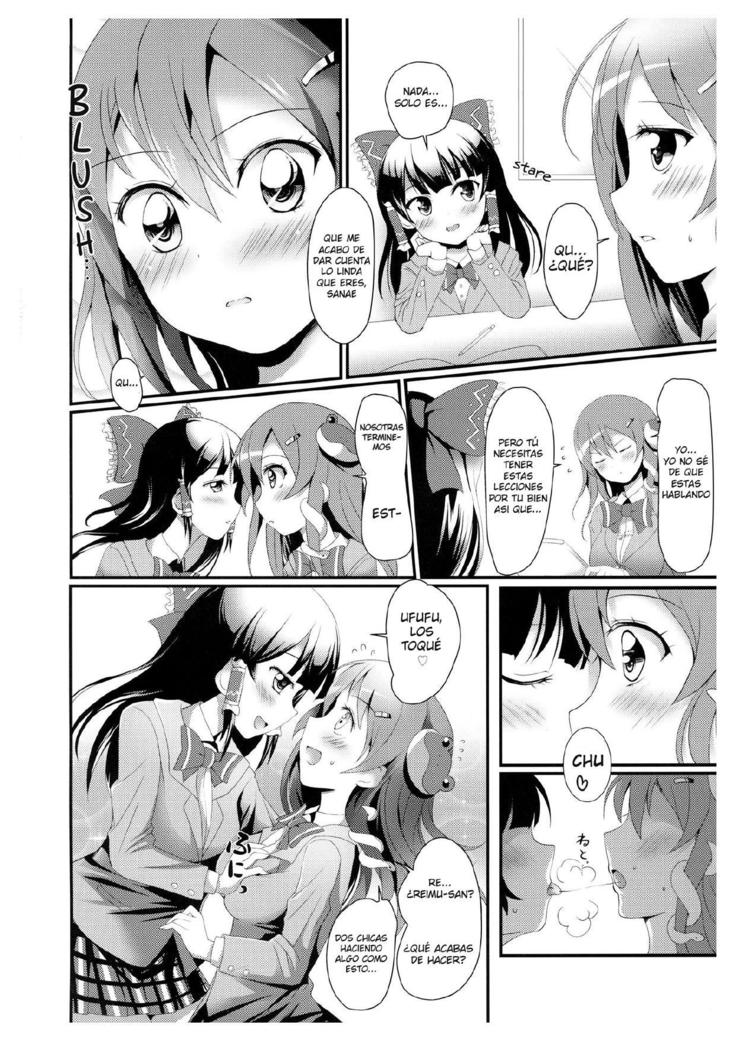 Noukou Sana Milk